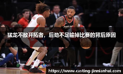 jinnianhui