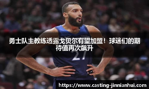 金年会官网