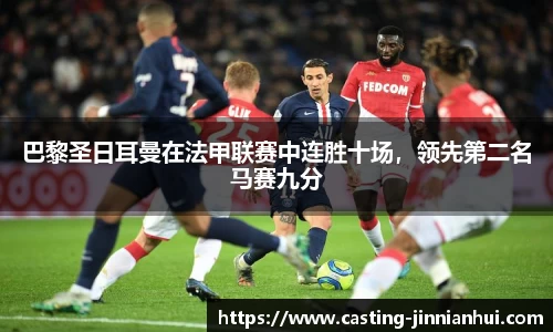 金年会