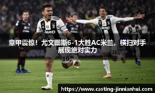 金年会官方网站