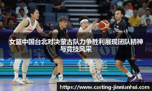 jinnianhui