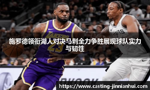 金年会官网