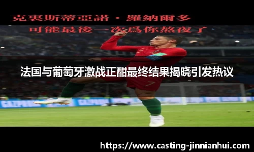 金年会官网