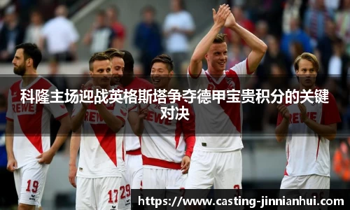 金年会官方网站
