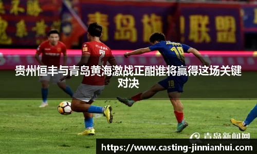 金年会官网