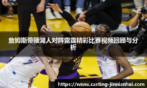 金年会官方网站