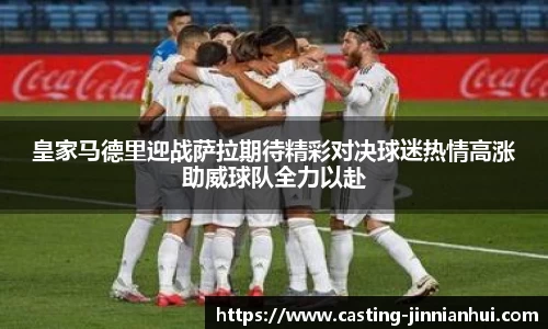 金年会官方网站