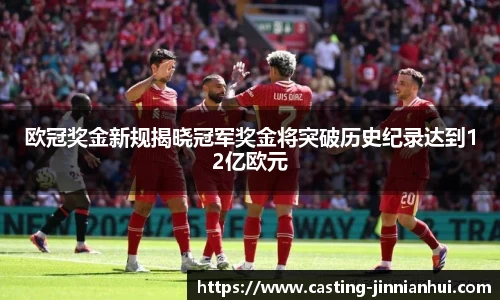 金年会官网
