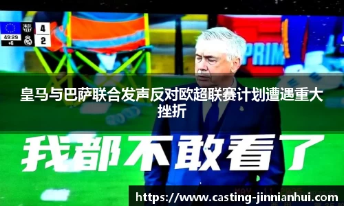 金年会官方网站