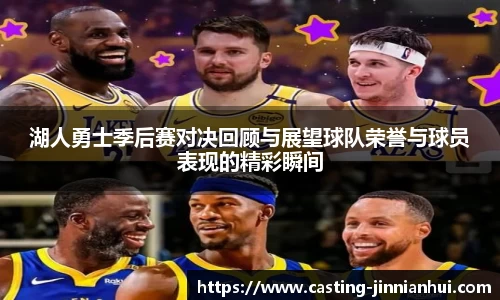 金年会官方网站