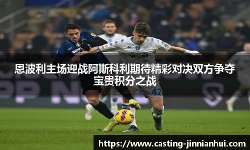 金年会官方网站