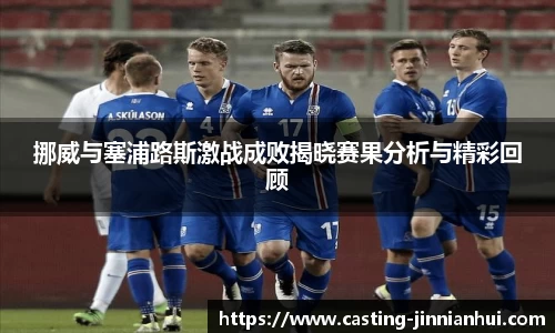 金年会官网