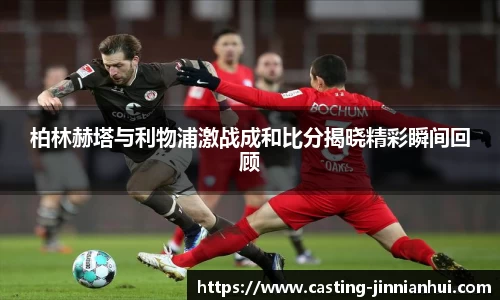 金年会官方网站