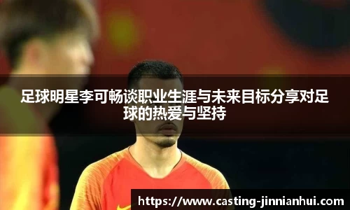 金年会官网