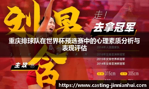 金年会官方网站