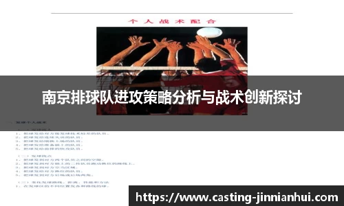 金年会官方网站