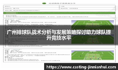 金年会官网