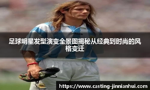 金年会官网