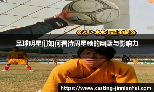 金年会官方网站